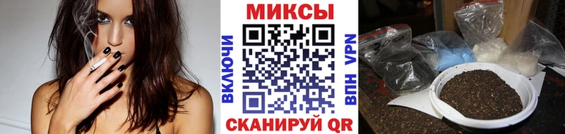 цены наркотик  KRAKEN онион  БУТИРАТ BDO  Новоржев 