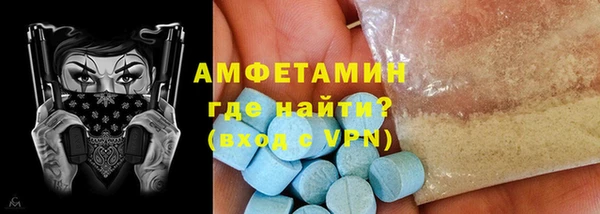 мдпв Верея