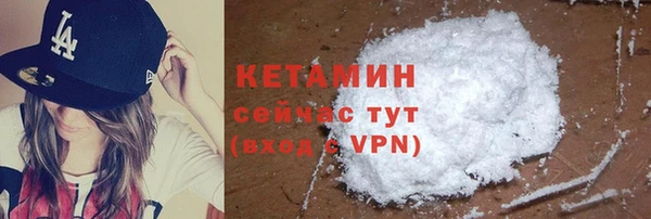 мдпв Верея