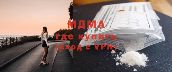 мдпв Верея