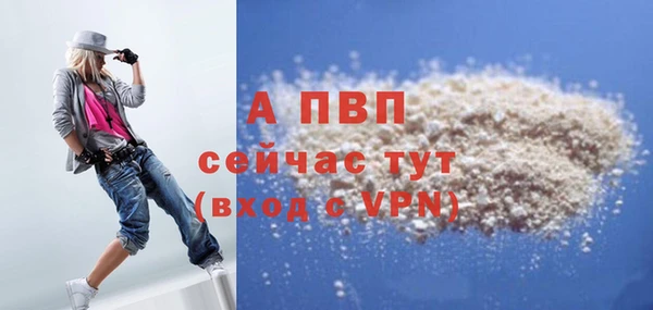 2c-b Верхний Тагил