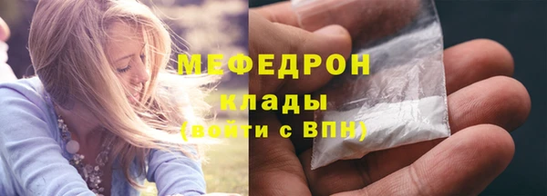Альфа ПВП Верхнеуральск