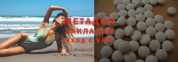 Альфа ПВП Верхнеуральск