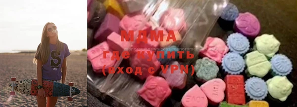 Альфа ПВП Верхнеуральск
