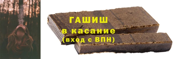 мдпв Верея