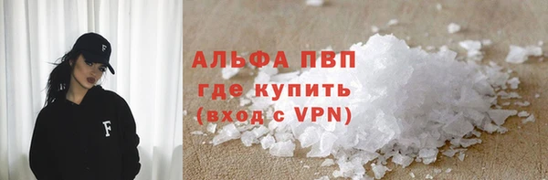 мдпв Верея
