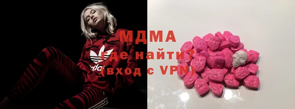 шишки Ростов