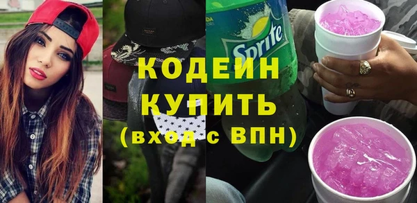 Альфа ПВП Верхнеуральск