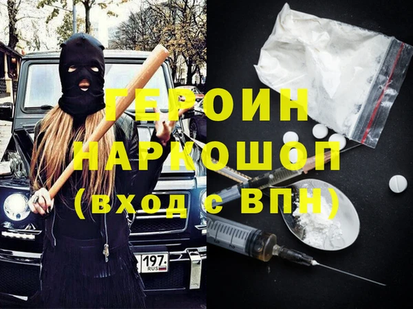 Альфа ПВП Верхнеуральск