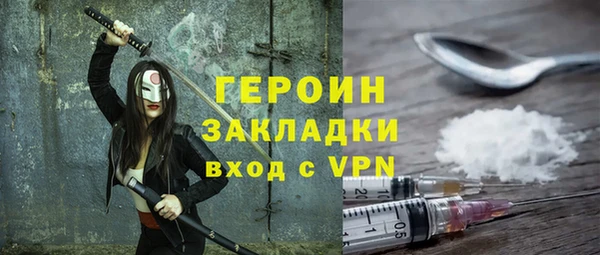 мдпв Верея