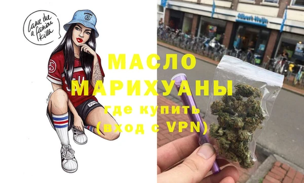 мдпв Верея