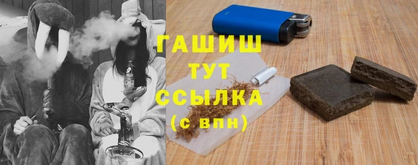 Альфа ПВП Верхнеуральск