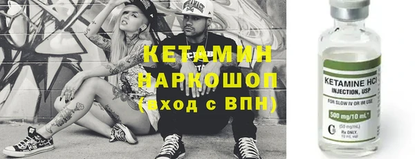 мдпв Верея