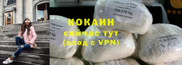 Альфа ПВП Верхнеуральск